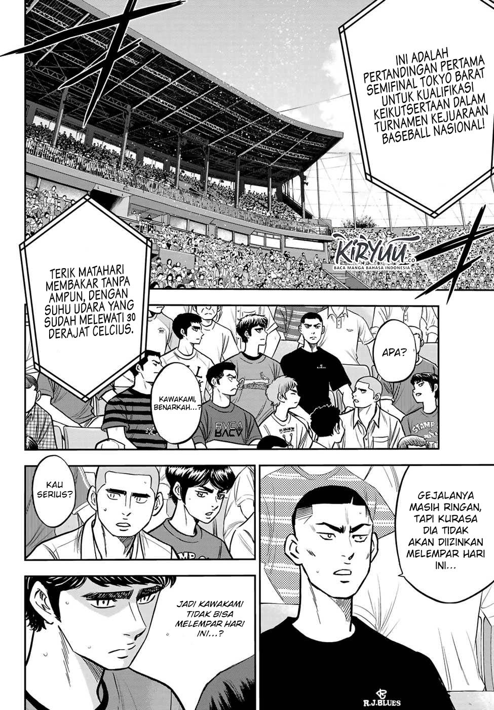 Diamond no Ace Act 2 Chapter 223 Gambar 16