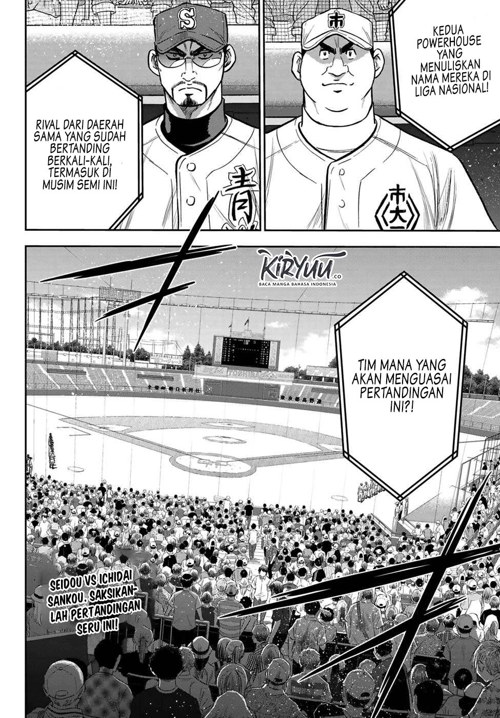 Diamond no Ace Act 2 Chapter 223 Gambar 20