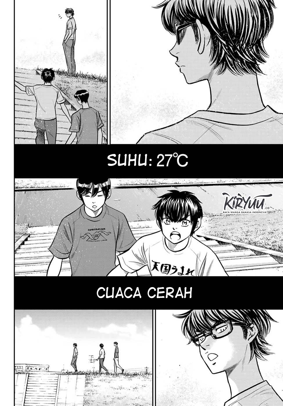 Diamond no Ace Act 2 Chapter 223 Gambar 4