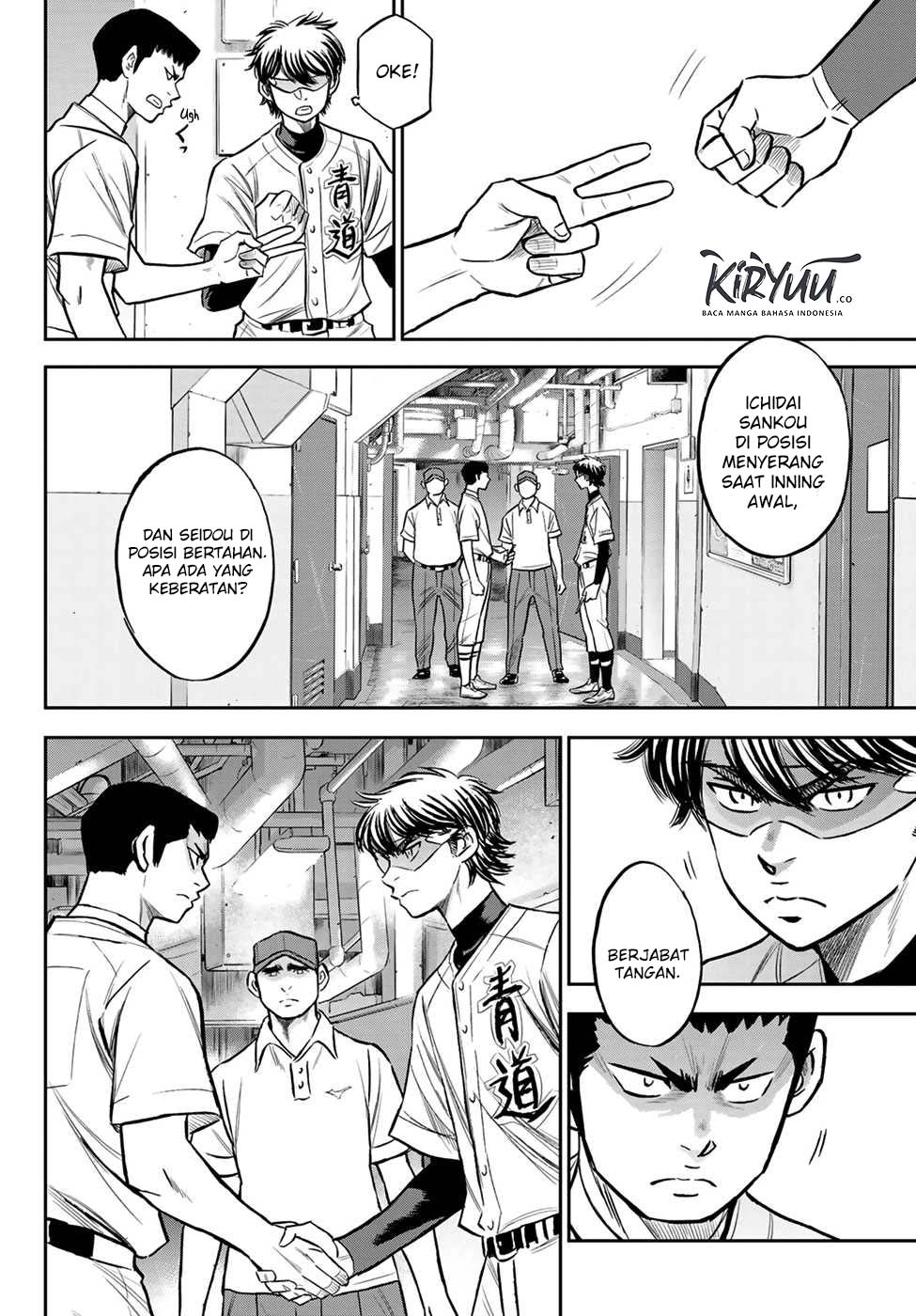Diamond no Ace Act 2 Chapter 223 Gambar 9