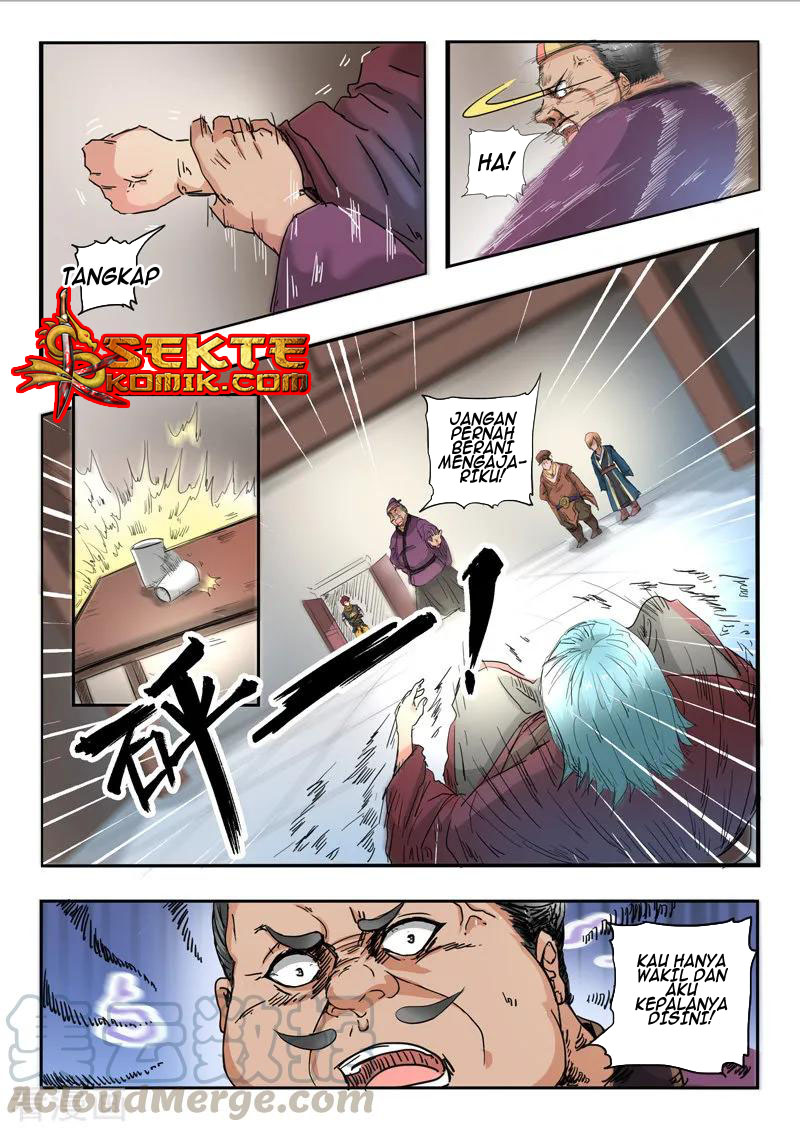 Martial Master Chapter 403 Gambar 4