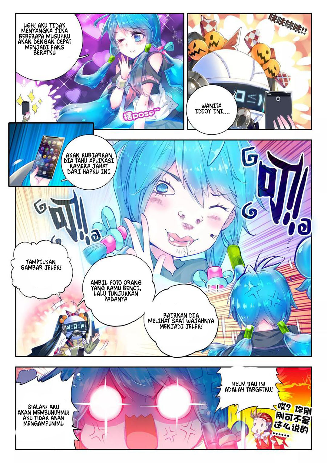 Soul Land – Legend of The Gods’ Realm Chapter 37.2 Gambar 9