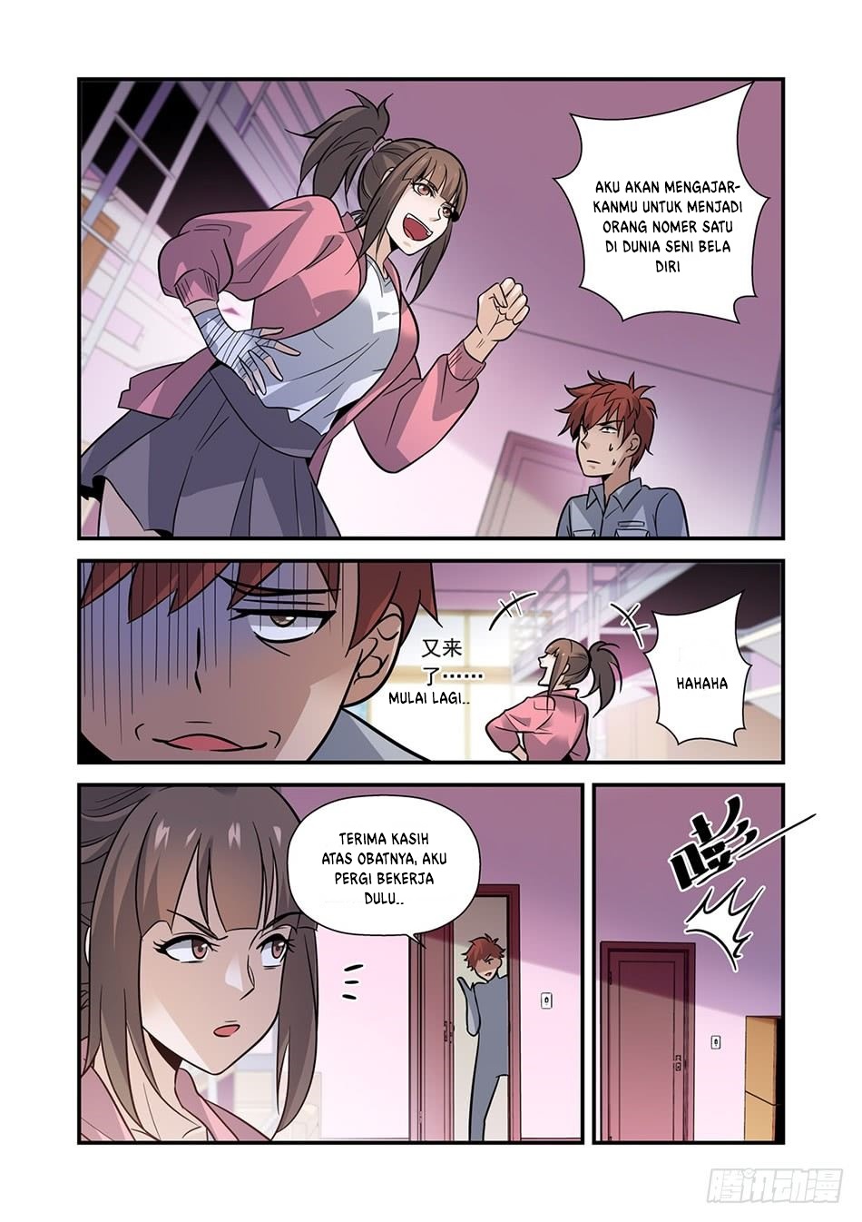 Luan Quan Chapter 06 Gambar 12