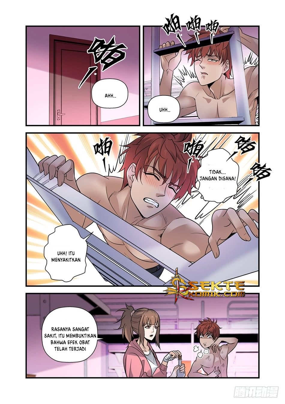 Luan Quan Chapter 06 Gambar 5