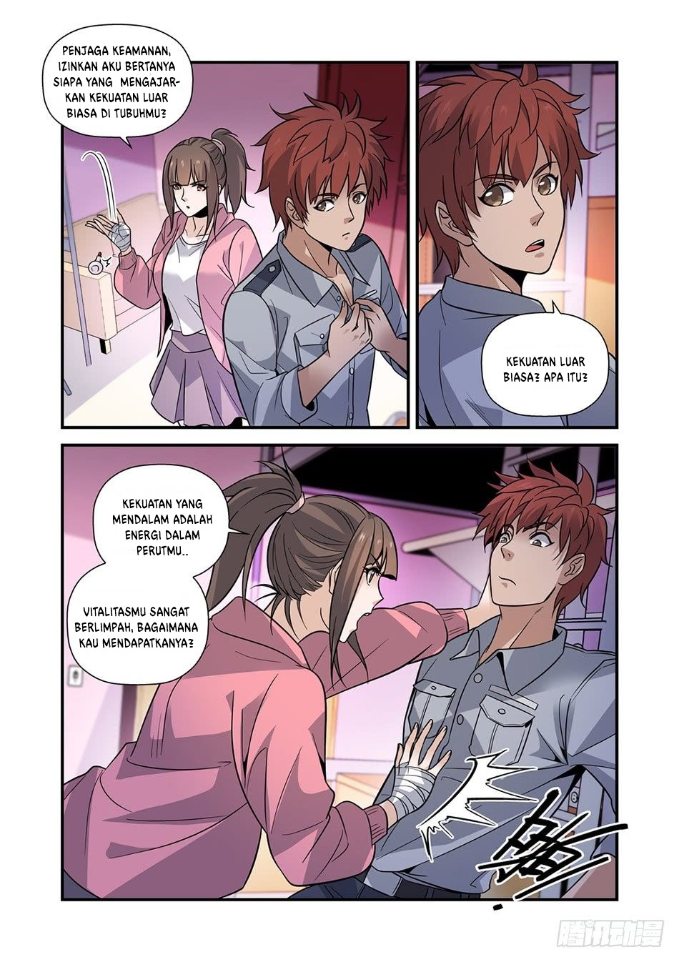 Luan Quan Chapter 06 Gambar 6