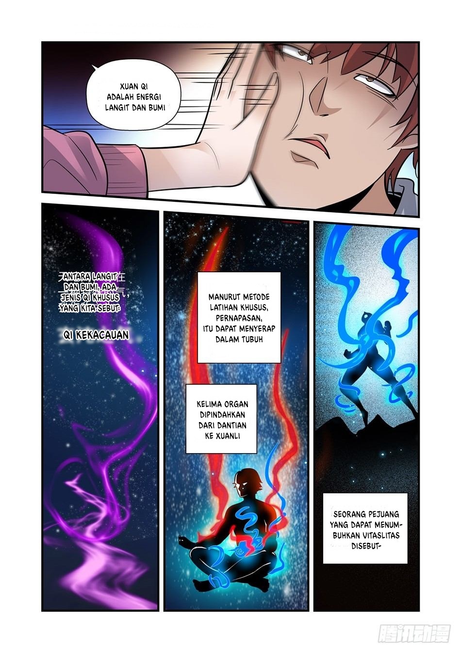 Luan Quan Chapter 06 Gambar 8