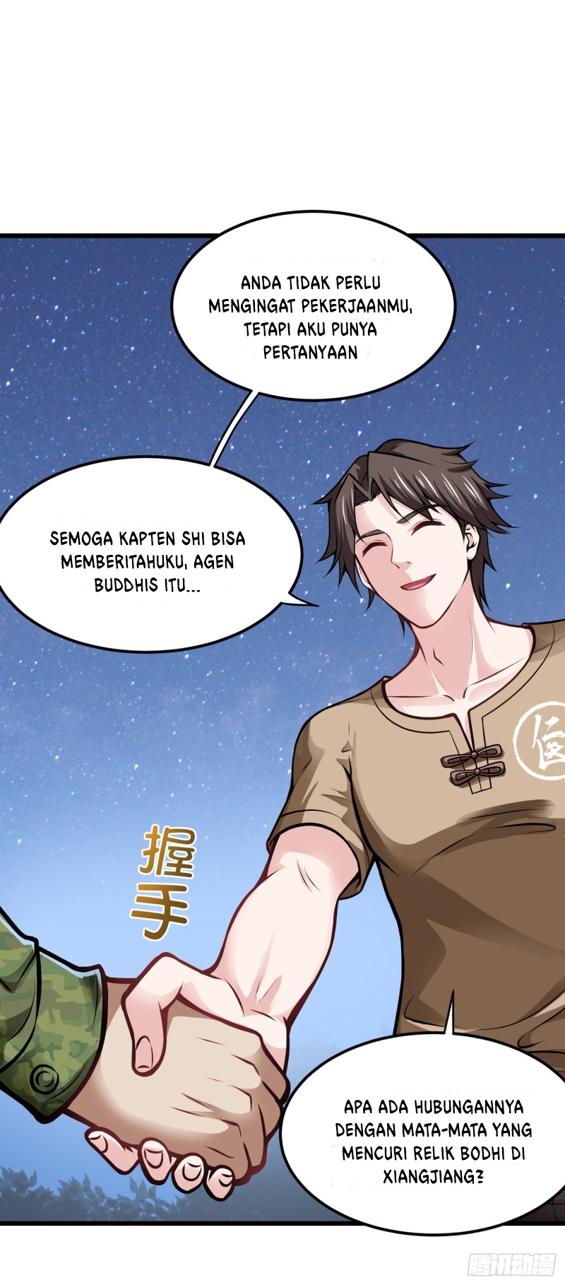 Strongest Divine Doctor Mixed City Chapter 61 Gambar 13