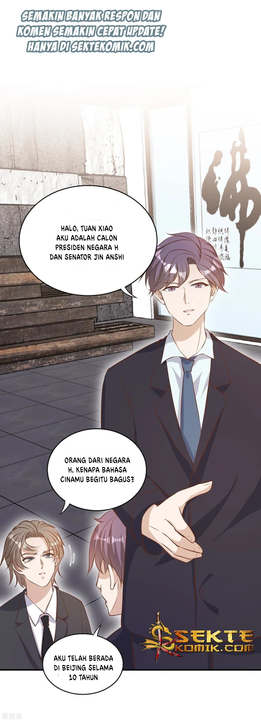 God Fisherman Chapter 76 Gambar 11