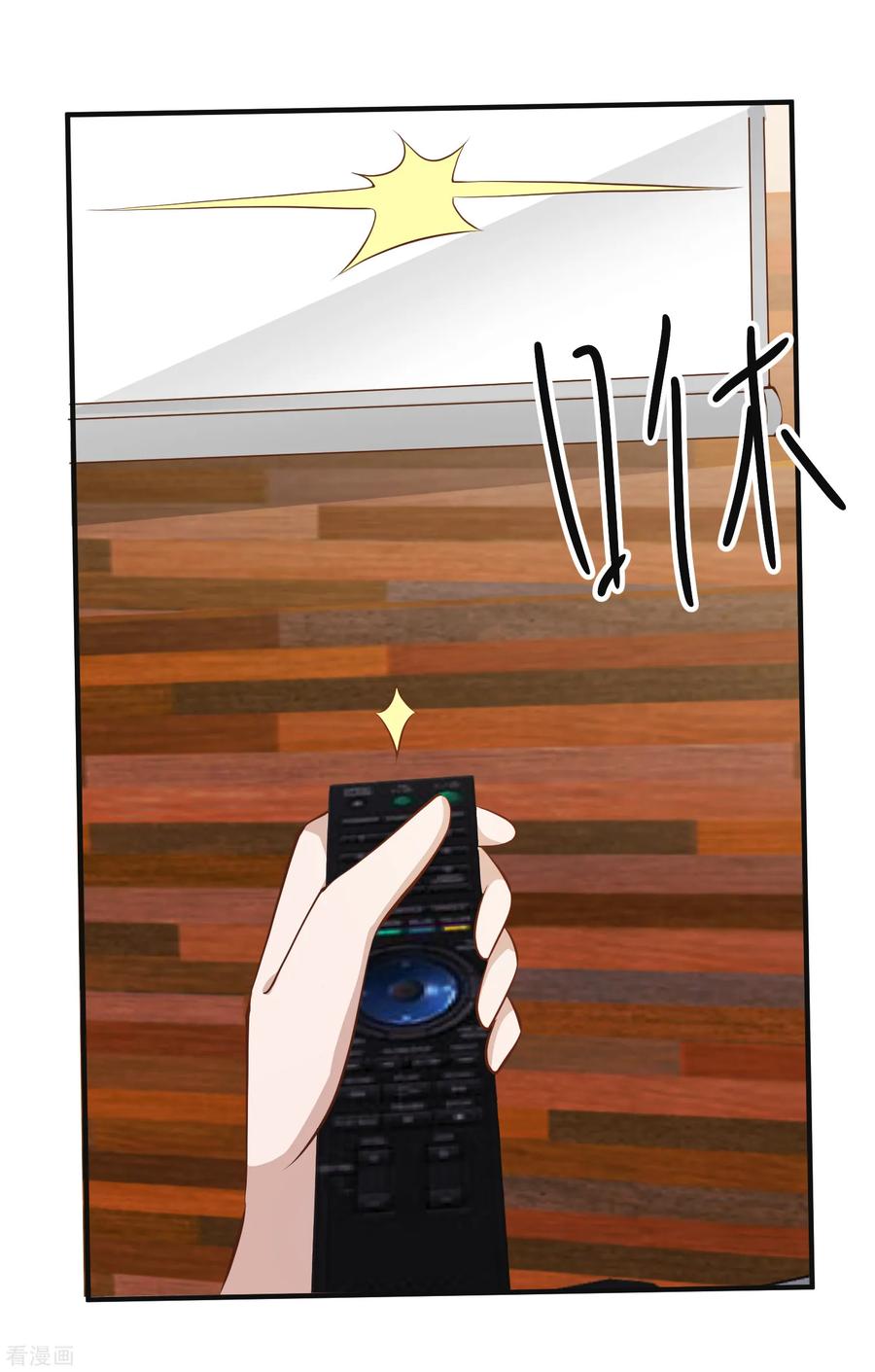 God Fisherman Chapter 76 Gambar 5