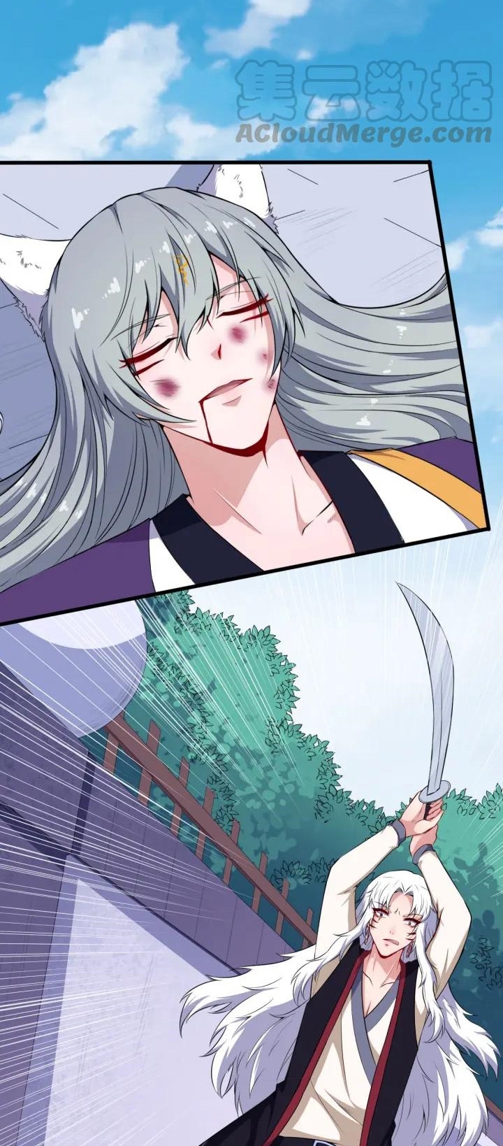 Daddy From Hell Chapter 68 Gambar 39