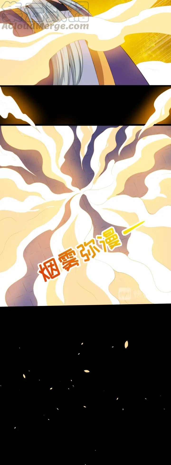 Daddy From Hell Chapter 68 Gambar 45