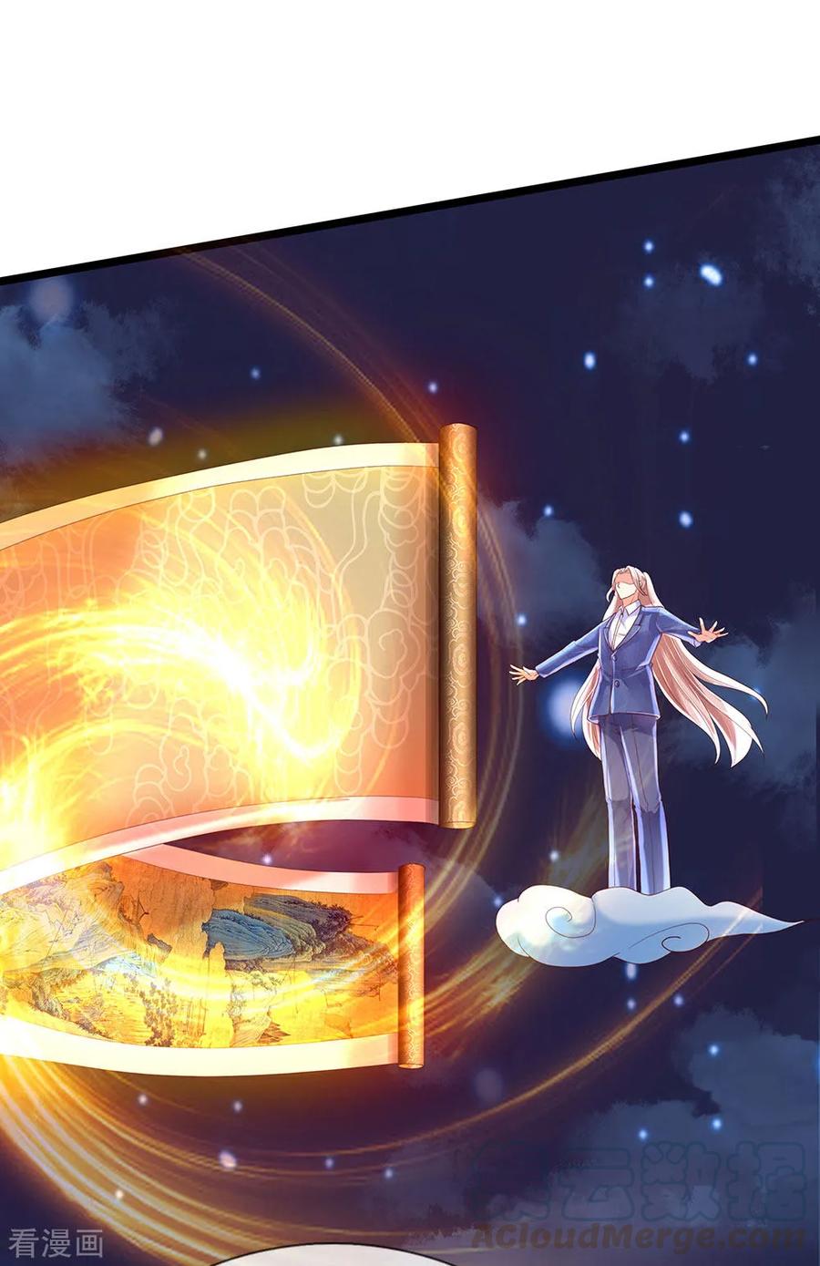 Immortal Daddy Xianzun Chapter 120 Gambar 15