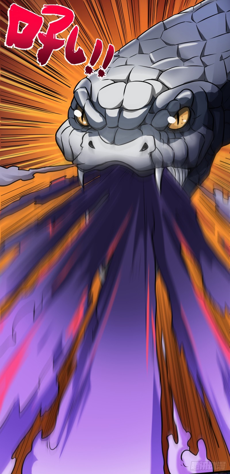 Strongest Divine Doctor Mixed City Chapter 62 Gambar 11