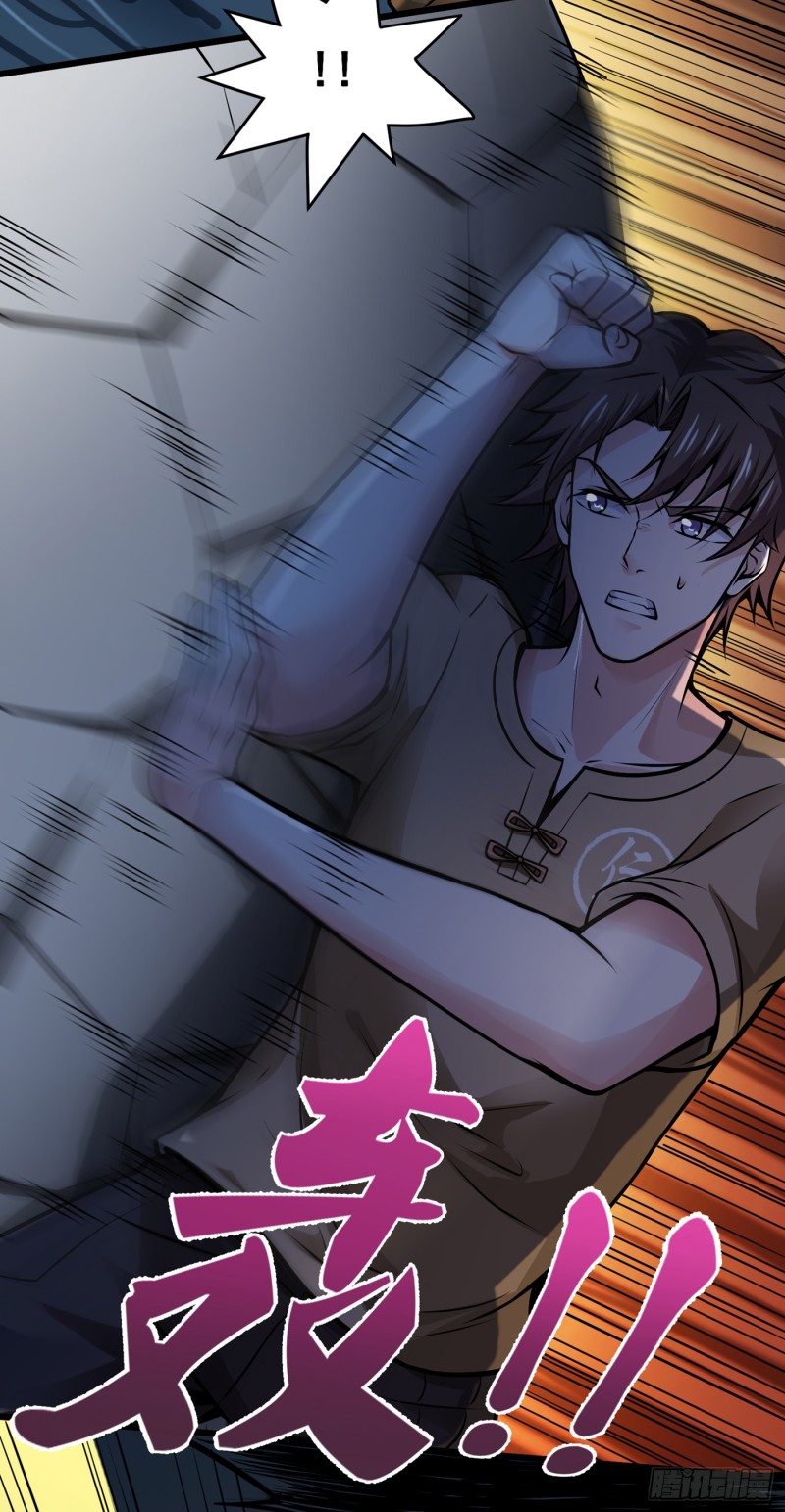 Strongest Divine Doctor Mixed City Chapter 62 Gambar 14