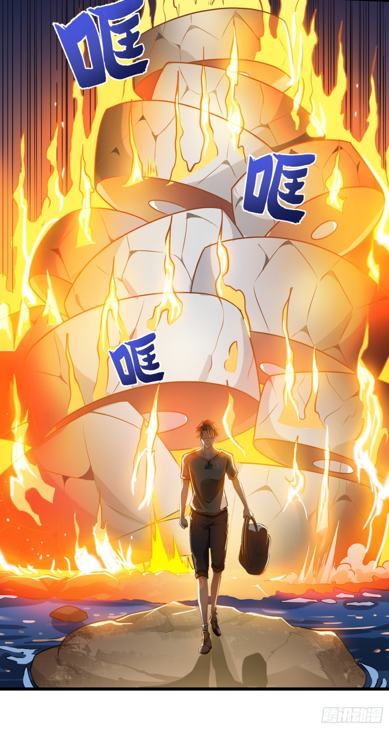 Strongest Divine Doctor Mixed City Chapter 62 Gambar 29