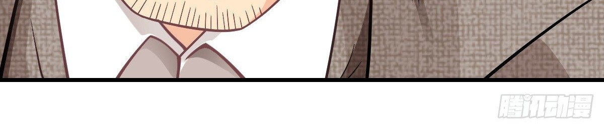 My Son in Law Chapter 5 Gambar 50