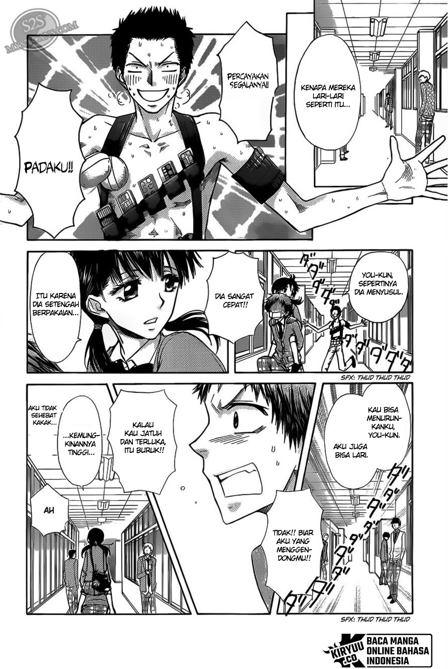 Kaichou wa Maid-sama! Chapter 68 Gambar 16