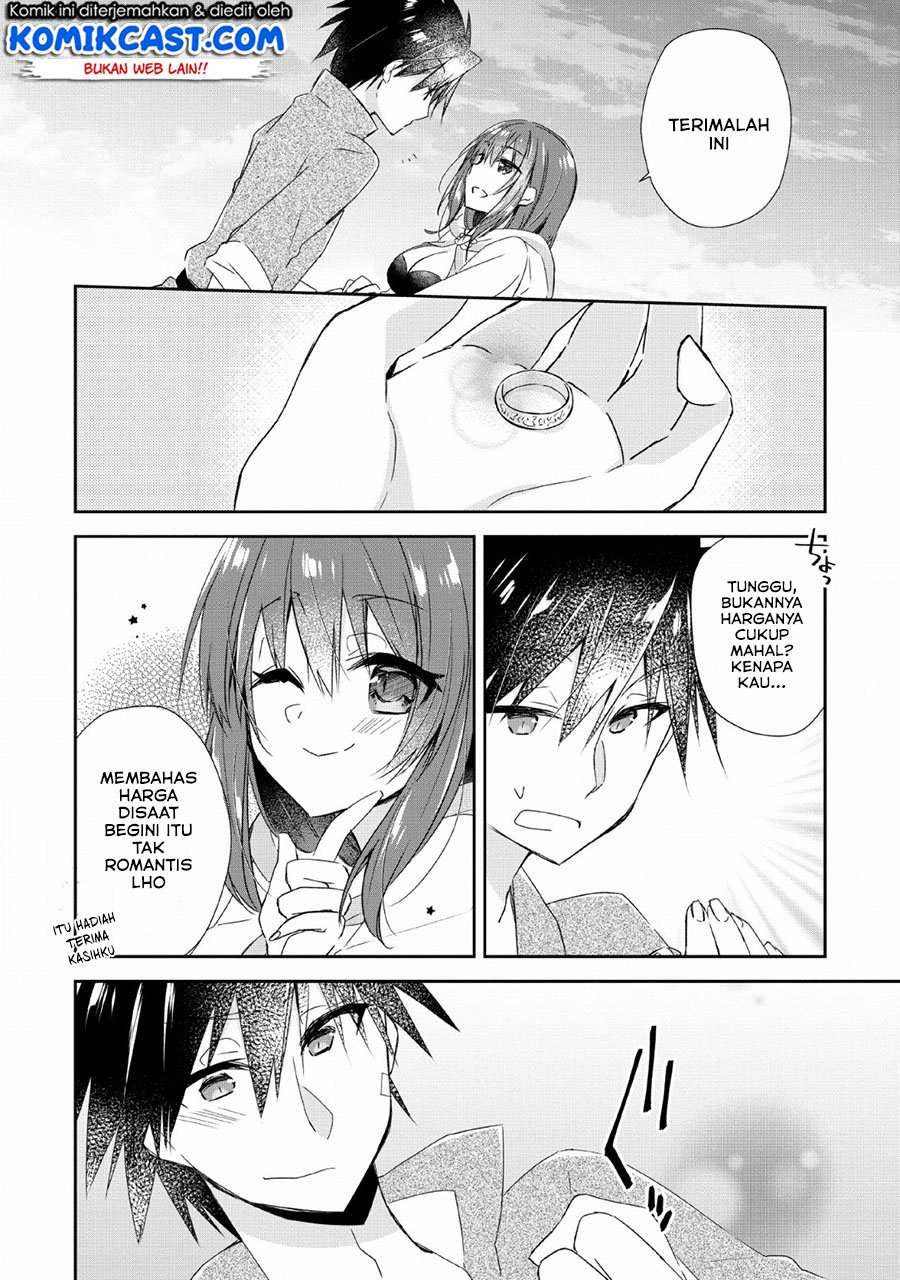 Yuusha Densetsu no Uragawa de Ore wa Eiyuu Densetsu o Tsukurimasu: Oudou Goroshi no Eiyuutan Chapter 2 Gambar 11
