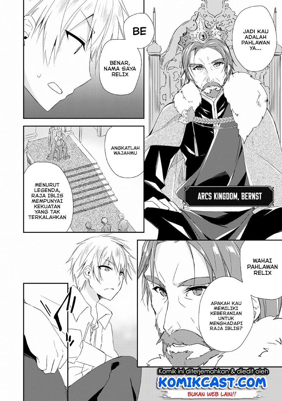 Yuusha Densetsu no Uragawa de Ore wa Eiyuu Densetsu o Tsukurimasu: Oudou Goroshi no Eiyuutan Chapter 2 Gambar 13