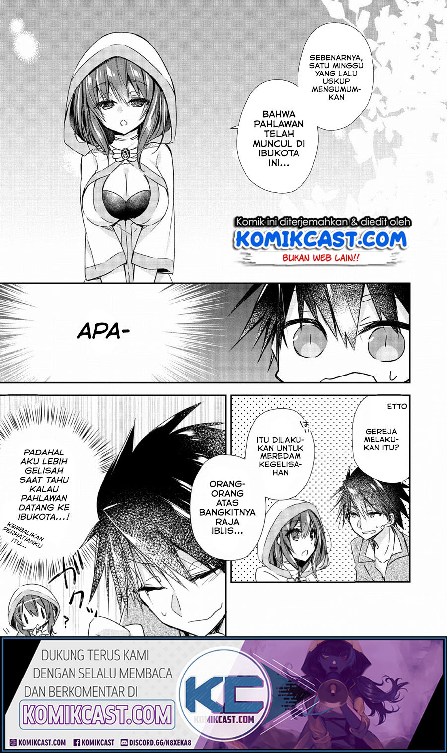 Baca Manga Yuusha Densetsu no Uragawa de Ore wa Eiyuu Densetsu o Tsukurimasu: Oudou Goroshi no Eiyuutan Chapter 2 Gambar 2