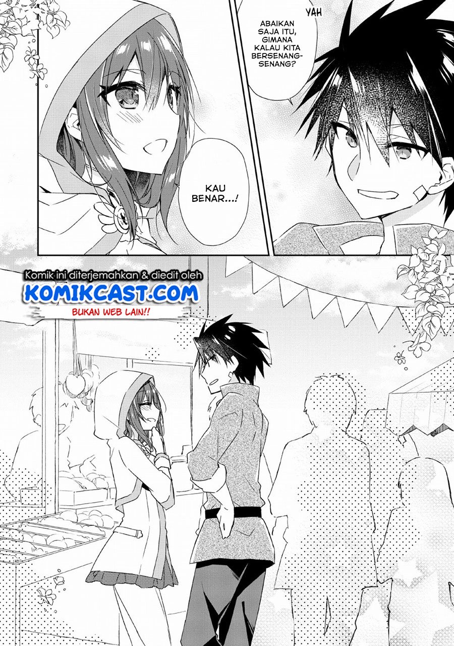 Yuusha Densetsu no Uragawa de Ore wa Eiyuu Densetsu o Tsukurimasu: Oudou Goroshi no Eiyuutan Chapter 2 Gambar 3
