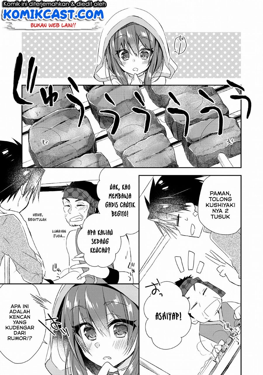Yuusha Densetsu no Uragawa de Ore wa Eiyuu Densetsu o Tsukurimasu: Oudou Goroshi no Eiyuutan Chapter 2 Gambar 4