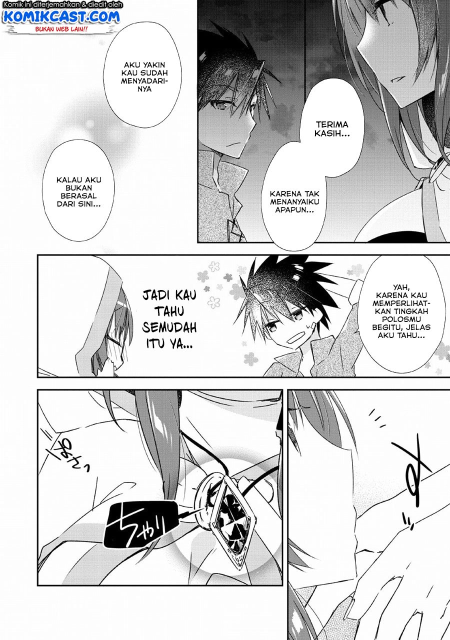 Yuusha Densetsu no Uragawa de Ore wa Eiyuu Densetsu o Tsukurimasu: Oudou Goroshi no Eiyuutan Chapter 2 Gambar 9