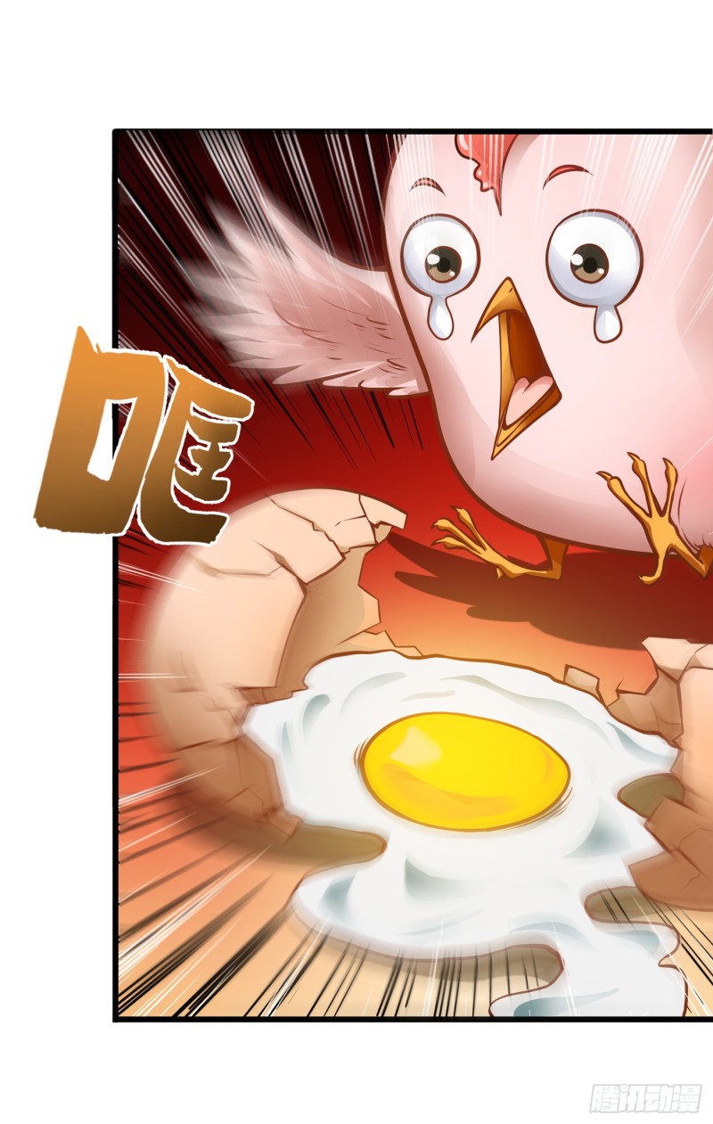 Strongest Divine Doctor Mixed City Chapter 64 Gambar 6