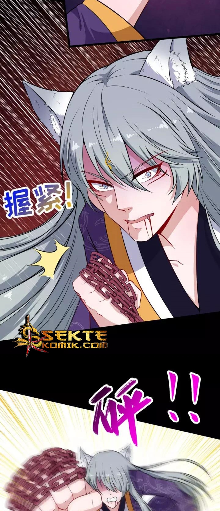 Daddy From Hell Chapter 70 Gambar 24