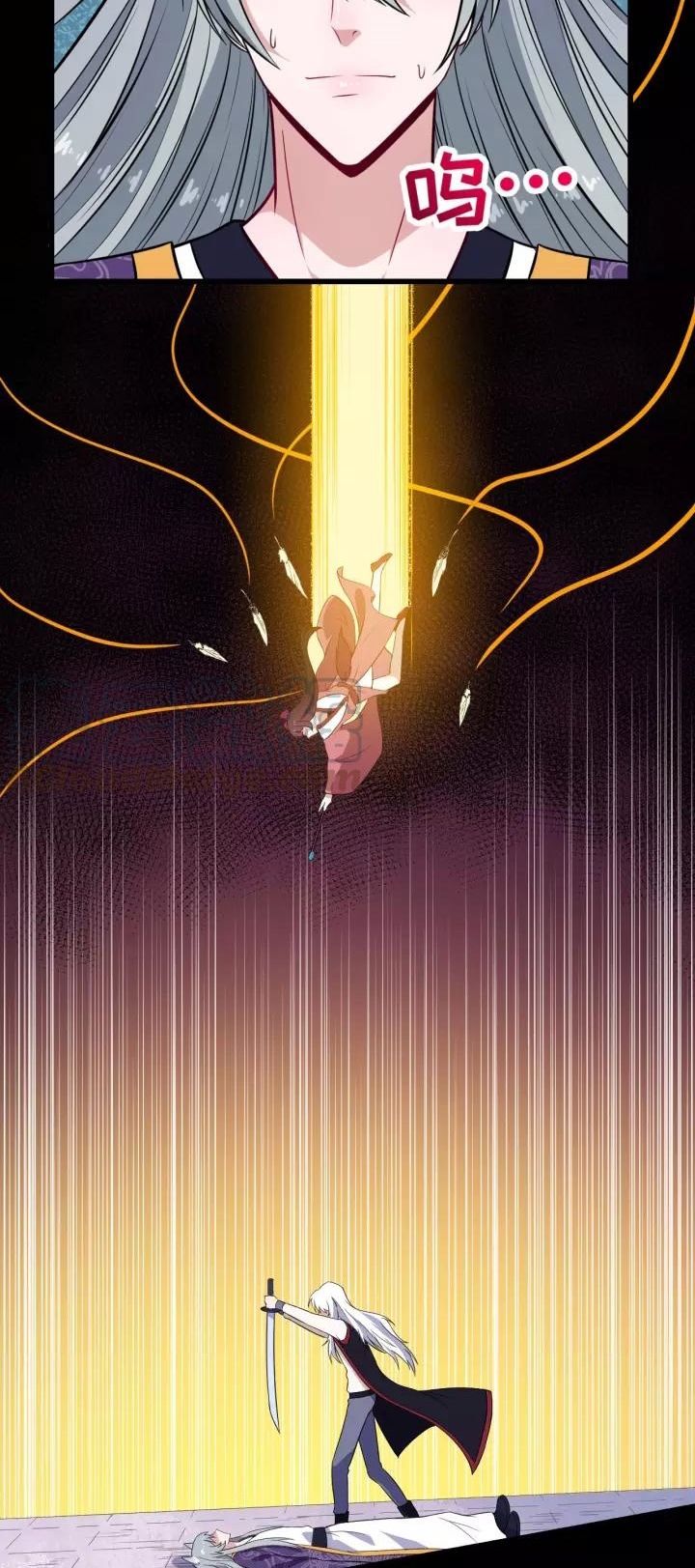 Daddy From Hell Chapter 70 Gambar 5
