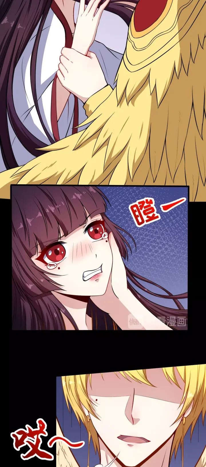 Daddy From Hell Chapter 69 Gambar 40