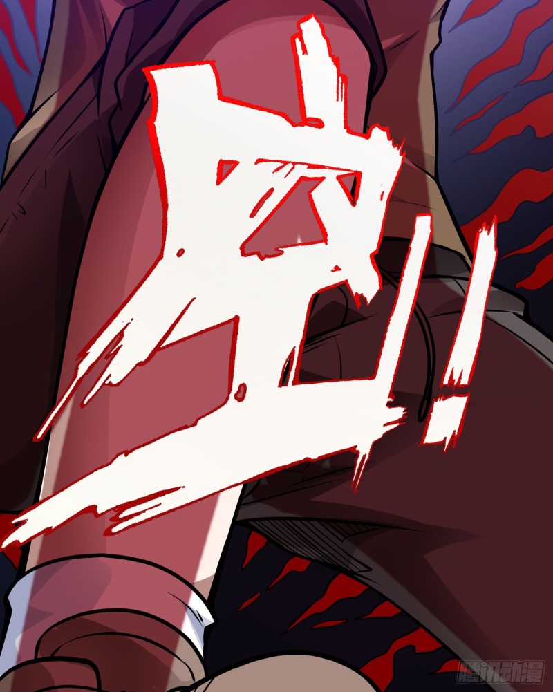Strongest Divine Doctor Mixed City Chapter 65 Gambar 25
