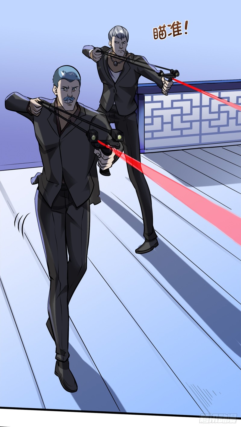 Strongest Divine Doctor Mixed City Chapter 65 Gambar 6