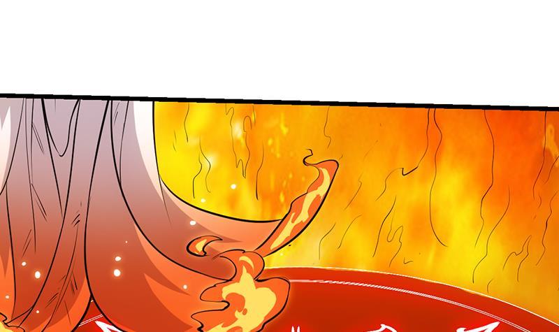 The Immortal Devil Emperor Chapter 96 Gambar 10