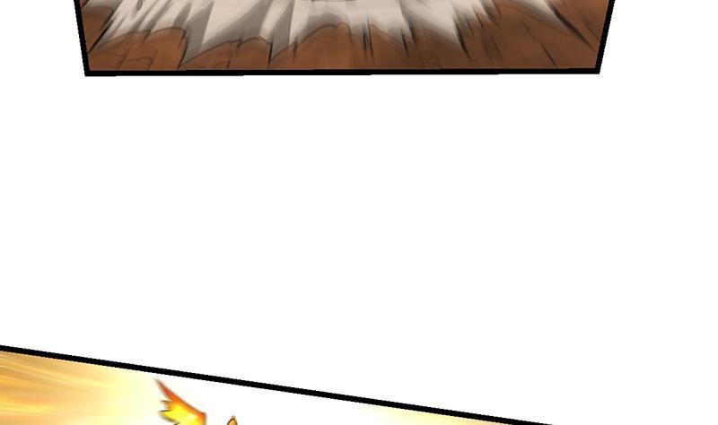The Immortal Devil Emperor Chapter 95 Gambar 15