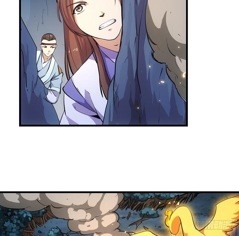 The Immortal Devil Emperor Chapter 95 Gambar 18