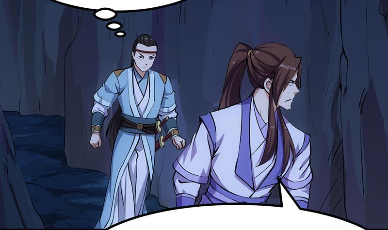 The Immortal Devil Emperor Chapter 95 Gambar 21