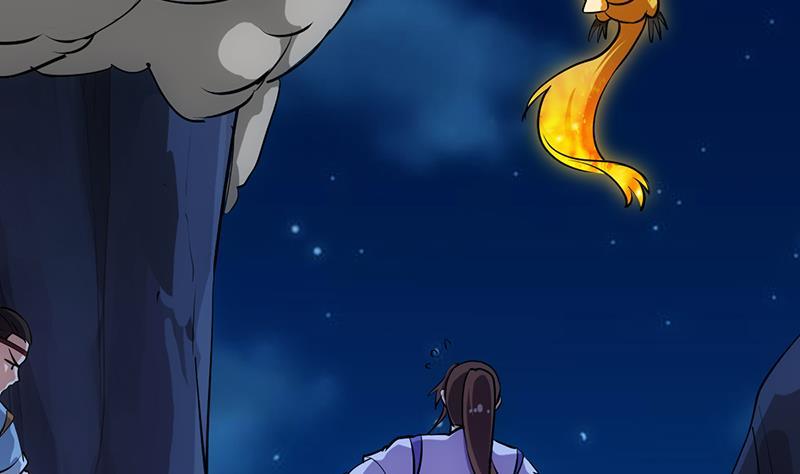 The Immortal Devil Emperor Chapter 95 Gambar 26