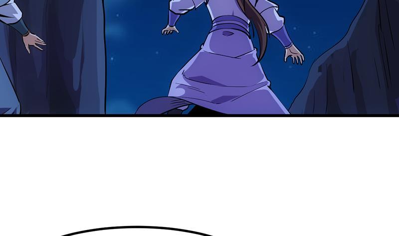 The Immortal Devil Emperor Chapter 95 Gambar 27