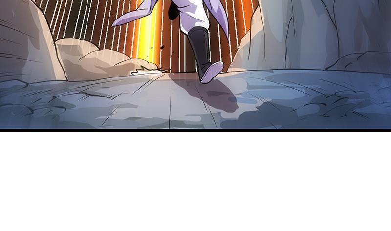 The Immortal Devil Emperor Chapter 95 Gambar 38