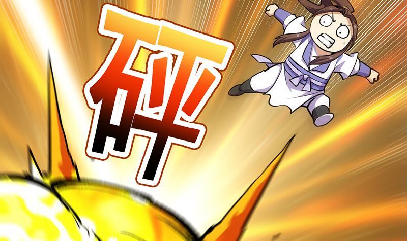 The Immortal Devil Emperor Chapter 95 Gambar 40