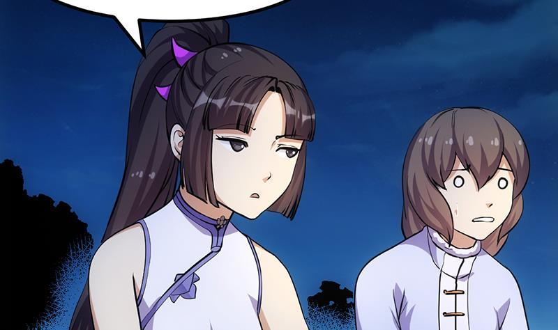 The Immortal Devil Emperor Chapter 95 Gambar 9