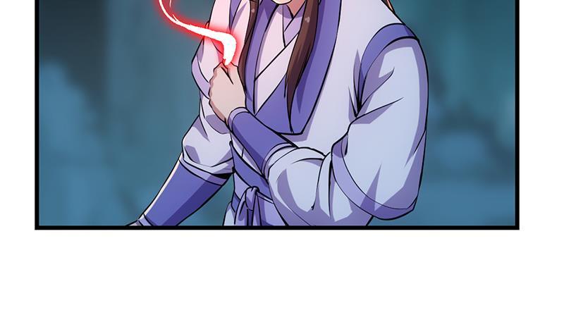 The Immortal Devil Emperor Chapter 92 Gambar 24