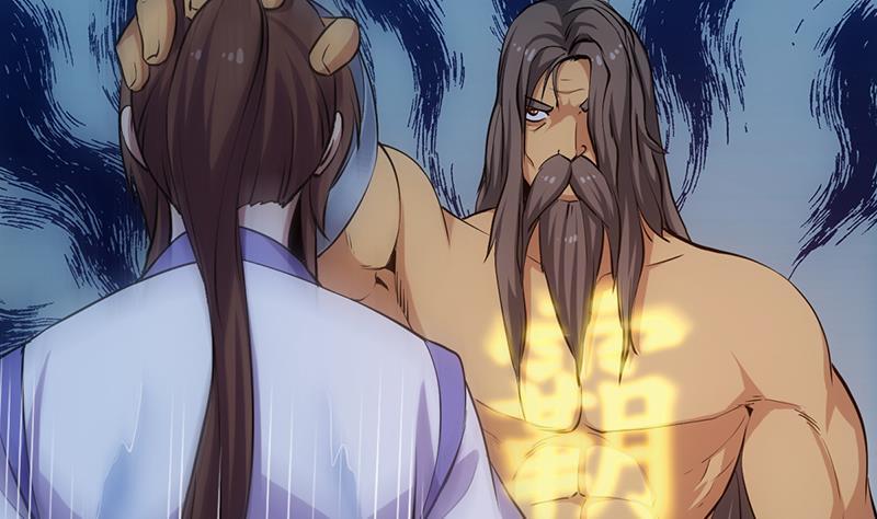 The Immortal Devil Emperor Chapter 92 Gambar 45