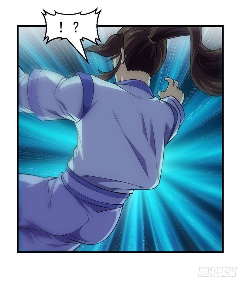 The Immortal Devil Emperor Chapter 91 Gambar 19