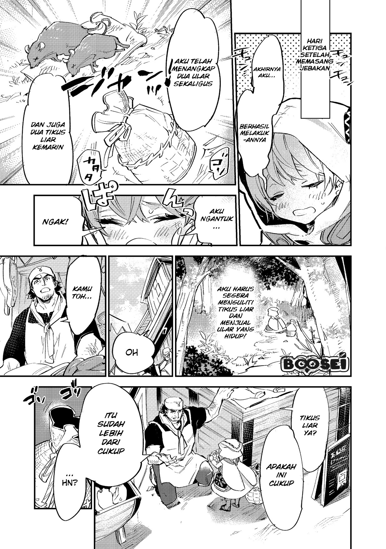 Saijaku Tamer wa Gomi Hiroi no Tabi wo Hajimemashita Chapter 3.1 Gambar 16