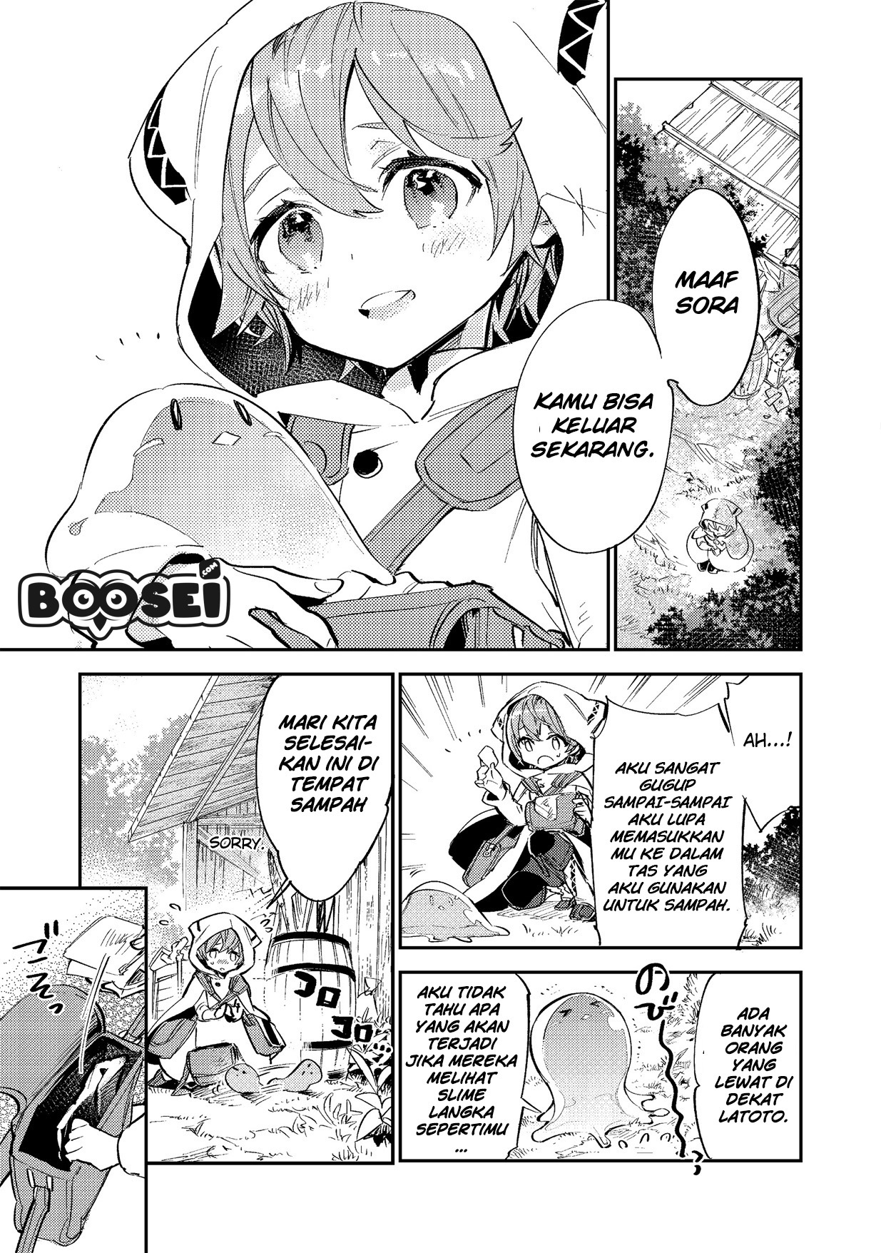 Saijaku Tamer wa Gomi Hiroi no Tabi wo Hajimemashita Chapter 3.1 Gambar 4