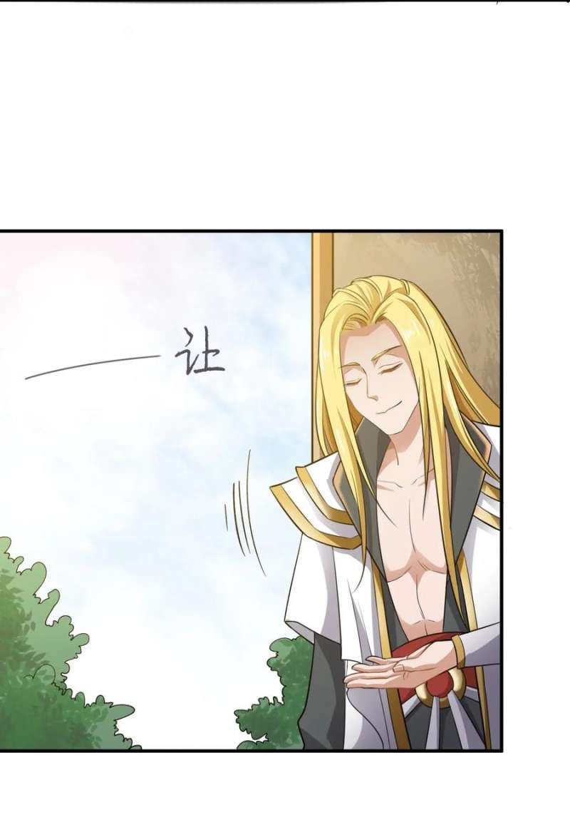 First Dragon Chapter 90 Gambar 20