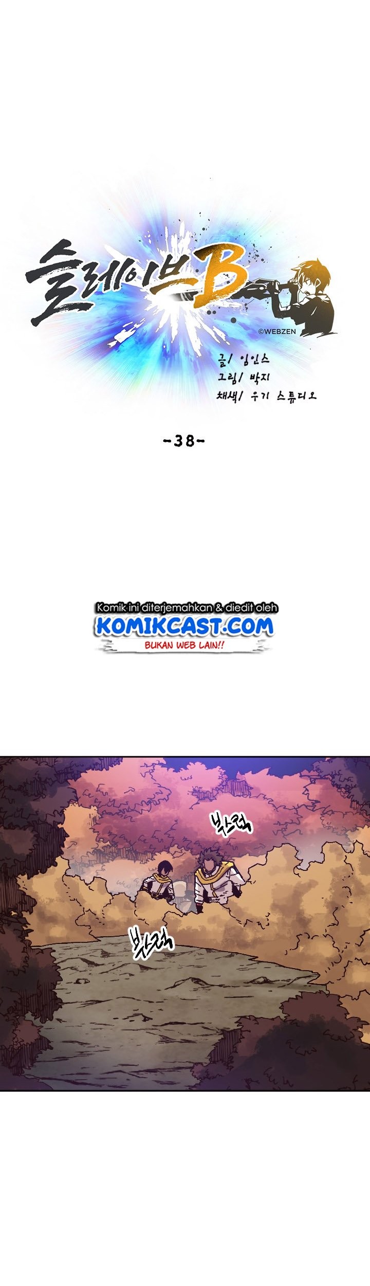 Slave B Chapter 38 Gambar 53