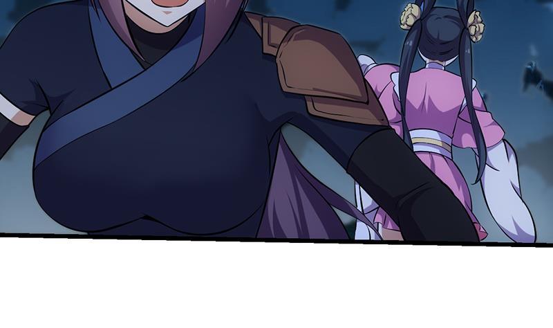 The Immortal Devil Emperor Chapter 106 Gambar 17